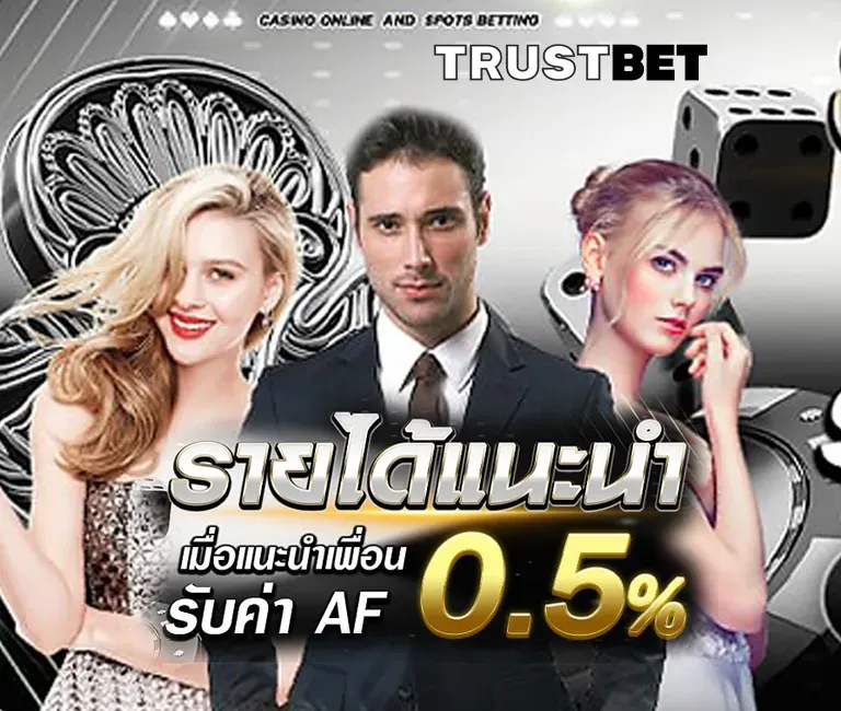 truthbet thailand